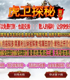 ����̽����ɫ΢�乥����ְҵ��-�����ӡ��������桿