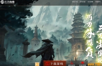 ��������΢���Ĭ��ְҵ��-���ı�����GOM���桿