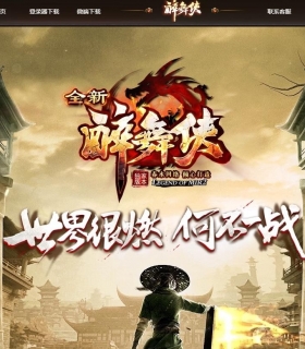 ȫ����������ʧ��ְҵ��-�����ɽ��GOM���桿