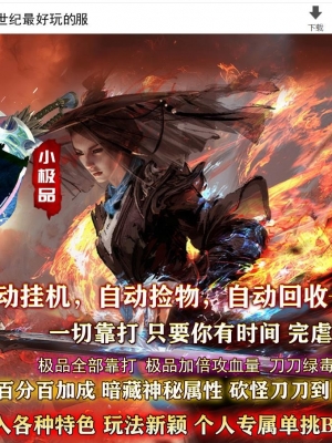 1.76�쵶С��Ʒ������ְҵ��-���޹�ڣ��GOM���桿