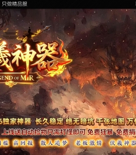 ����������ɫBUFF���ٵ�ְҵ��-�׷����GOM���桿