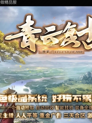 1.76ƴ渴СƷְҵ-Ѫŭ֮ǡGOM桿