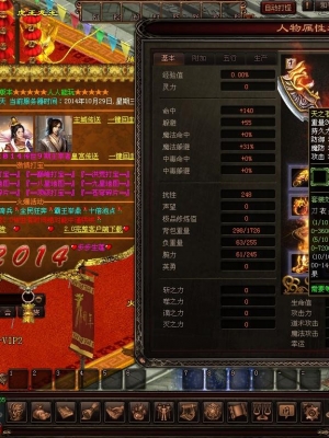 °2.0Ԫ񷶥ɫˡC.H桿