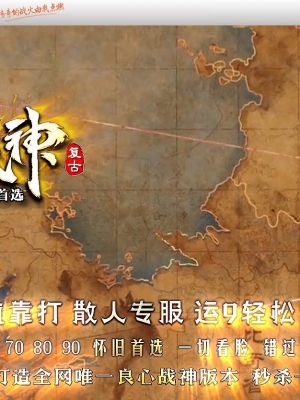 1.80Ѫս񻳾ѡְҵ-Ѫ񱩡GOM桿