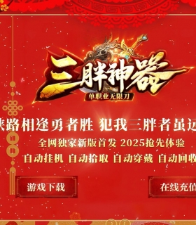 �����������޵���ְҵ��-����ս��GOM���桿