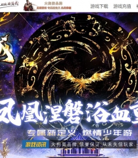 ��˳�ר������������ְҵ��-���Ȳ�����������桿