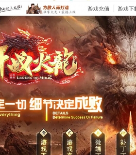 1.80��ս����΢����ְҵ��-������ʹ��GOM���桿