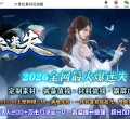 ���ް�����ʧ�����б䵥ְҵ��-����GOM���桿