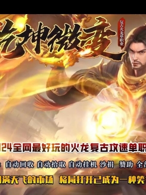 Ǭ΢临Żְҵ-GOM桿