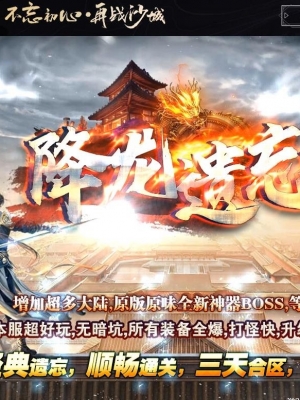 ��������ȫ������������ְҵ��-�ֻ���Ѫ��GOM���桿
