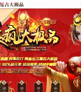 1.76�����Ʒ��ְҵ��-ħ����¥��GOM���桿