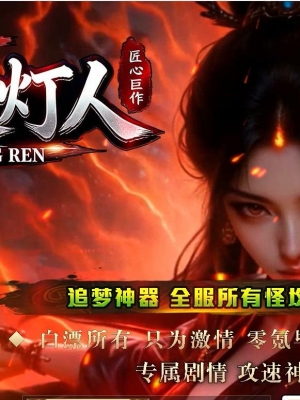 ��ҹ�����΢��������ְҵ��-����콫��GOM���桿