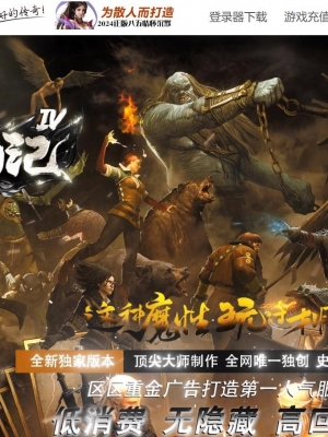 �޸�����ʦ�ռ�ר��������ְҵ��-��ϼ���ӡ�GOM���桿