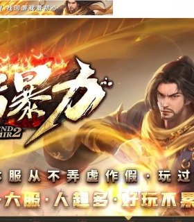 ���߱���������ְҵ��-����֮��GOM���桿