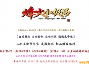 1.76���С��Ʒ֮����������Ҹ�����ְҵ��-��װ���ס�������桿