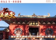 ������ʧ������ְҵ��-�����������ķ���GOM���桿
