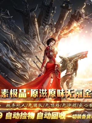 76ԪؼƷְҵ-⡾GOM桿