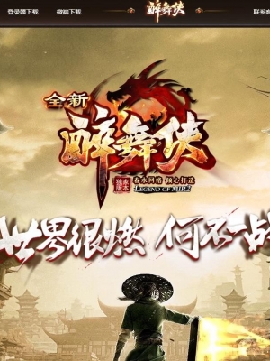 ȫ����������ʧ��ְҵ��-�����ɽ��GOM���桿