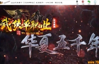 ������ǧ�����ר����ְҵ��-������ͨ��������桿