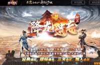 ��������ȫ������������ְҵ��-�ֻ���Ѫ��GOM���桿