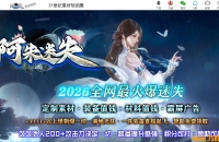 ���ް�����ʧ�����б䵥ְҵ��-����GOM���桿