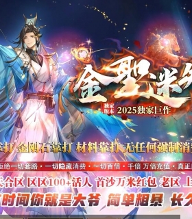 }ʧ½޵ְҵ-ٵءGOM桿