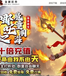 ߸֮ħֺͯ10΢䵥ְҵ-꡾GOM桿