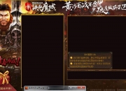 ���·�˵�����½����20190818�棩�������