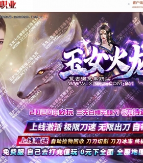 ��Ů��������΢�����޵���ְҵ��-����������GOM���桿