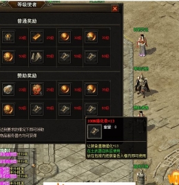 ���ش�˵������ְҵ��-�츳ϵͳ��������桿