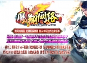 ��������ȫ����Ԩ�������ٵ�ְҵ��-ѸӰ��쵱���GOM���桿