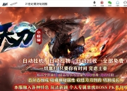 1.76�쵶С��Ʒ������ְҵ��-���޹�ڣ��GOM���桿