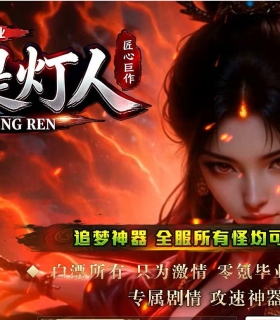 ��ҹ�����΢��������ְҵ��-����콫��GOM���桿
