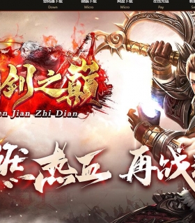 1.85�ʽ�֮�۶�����ɫ������ְҵ��-�����ˡ�������桿