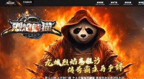 ������è��½ר�����ٵ�ְҵ��-����а���ʡ�GOM���桿