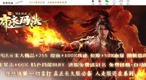 ����Ԫ��1.76��Ʒ�����귨���޵���ְҵ��-Ԫ�ض��ҡ�GOM���桿