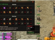 ���ش�˵������ְҵ��-�츳ϵͳ��������桿