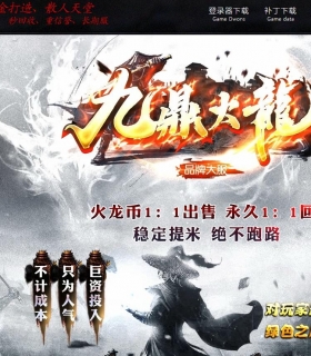 �Ŷ������湫�渴����ְҵ��-�����ؾ���GOM���桿