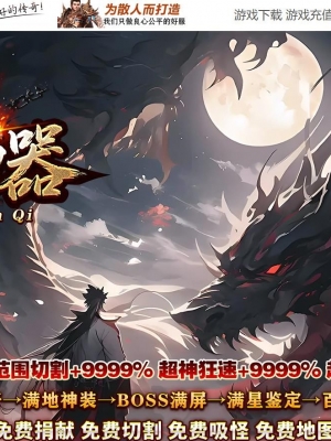 ���������б����޵���ְҵ��-�Ļ����ޡ�GOM���桿