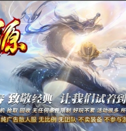 ��֮��Դר��������ְҵ��-�����ƺ�����GOM���桿