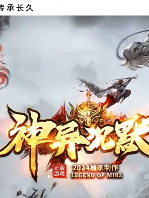 �����Ĭר��������ְҵ��-Ǭ����½��GOM���桿