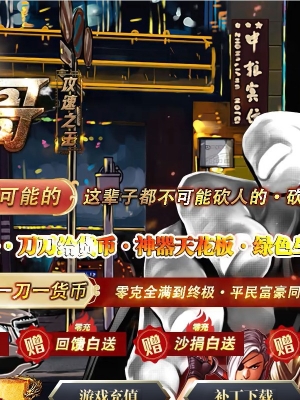 ����繥��֮��������ʧ��ְҵ��-Ԫ��ϴ����GOM���桿