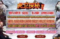 ����̽����ɫ΢�乥����ְҵ��-�����ӡ��������桿