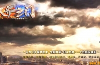 ���֮����ʧ������ְҵ��-��������GOM���桿