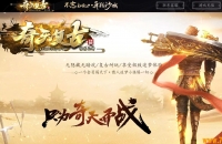 1.80���츴�����濪����ְҵ��-�������GOM���桿