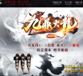 �Ŷ������湫�渴����ְҵ��-�����ؾ���GOM���桿