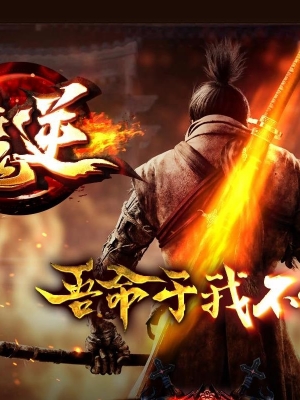 ħ��ר��������ְҵ��-ħ֮��Դ����GOM���桿