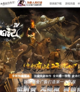 �޸�����ʦ�ռ�ר��������ְҵ��-��ϼ���ӡ�GOM���桿