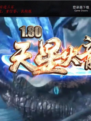 1.80���ǻ�������΢����ְҵ��-Ԫ��֮����GOM���桿