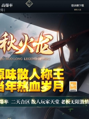 1.805ְҵ-ѩ֮ǡGOM桿